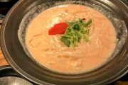 【企業買収】サンマルクHD、うどん店「つるとんたん」を128億円で