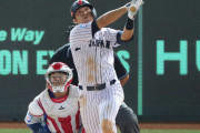 侍ジャパン鈴木誠也1号3ランホームラン！起点は菊池涼介の内野安打！！【プレミア12】