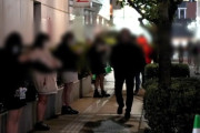 韓国・香港「日本は本当に貧乏になった」東京を "アジアの新たな性ツーリズムの首都" と報じる