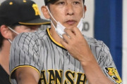 矢野監督「正直あれ（4勝20敗）からよくここまで持ち直した（45勝46敗）と思う」