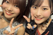 【朗報】川名凜「ぴのぱ」吉田姫杷「（嬉しい…きっと今は自由に空も飛べるはず）」