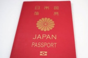 両親が日本に帰化した中国人なんだが、ワイは堂々と日本人って名乗っていいんだろうか？
