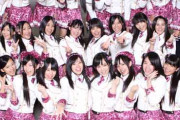 【朗報】NMB48総選挙開催ｷﾀ━━ヾ(ﾟ∀ﾟ)ﾉ━━!!