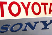 【疑問】日本最大の企業ってソニーとトヨタとどっちなん？？？