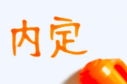 コロナで内定取り消しを受けた息子の就職がようやく決まった！本人が抱えてたプレッシャーがどれだけ大きかったのかを改めて感じたわ。
