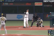 【侍ジャパン】大谷翔平、どん詰まりの2打席連続ホームランwww