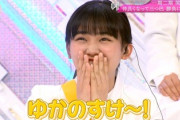 【櫻坂46】山﨑天ちゃん、衝撃の告白wwww