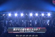 さすがNHK安定のカメラワーク！欅坂46『誰がその鐘を鳴らすのか？』スタジオパフォーマンス披露【シブヤノオト】