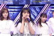 【乃木坂46】やっぱ3期生のスリートップ良いなあ...(画像あり)