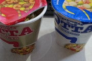 ワイ、QTTA（カップラーメン）に初挑戦