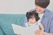 【悲報】 2週間姪っ子の面倒を見たワイ、絶対に子育てはできないと確信する...