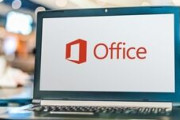 【PC】永続ライセンスの商用版「Office」がリリース--個人向けは10月5日