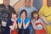 6月15日(火)18時25分〜 「デカ盛りハンター」に松井珠理奈さん出演、もえあず中澤莉佳子と女子チーム結成して大相撲力士と対決