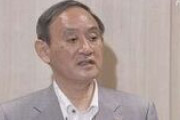 菅首相、東京五輪期間中に緊急事態宣言なら無観客も辞さず