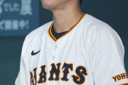 巨人・坂本勇人（36）、代打で結果を残すも「でもそんなんじゃダメ。4打席立ちたい」