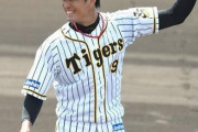 阪神・藤浪、４日のウエスタン・中日戦へ意気込み「意図した投球増やしていかないと」