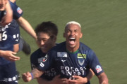 【J2第11節 徳島×富山】徳島は12年ぶり対戦の富山にウノゼロ勝利！渡のスルーパスで抜け出したLバルセロスが決勝ゴール