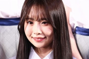 【AKB48】17期研究生・長谷川新奈が突然の活動辞退