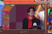 【日向坂46】今回の『ひなあい』テロップが秀逸だった件。