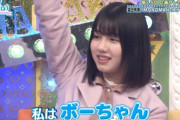 【日向坂46】べみほ、モノマネで才能を発揮するｗｗｗｗｗｗｗｗｗ