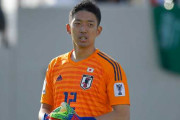 【清水エスパルス】日本代表GK権田修一の獲得濃厚！「ポルトガルで2番目に優秀」なブラジル人FW加入の可能性も
