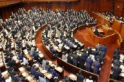 【速報】不法外国人を強制送還できるようにする入管法改正案が審議入り