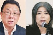 梅沢富美男さん、学歴詐称疑惑の伊東市長に私見「学歴が必要なんですか？人生に。いいところ出りゃいい人になれるんですかね？」