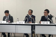 トヨタ前代未聞の労使交渉、「変われない社員」への警告