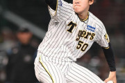 阪神Ｄ６位・富田蓮、先発調整のため登録抹消「逆にいい機会だと思って、しっかりアピールできるように」