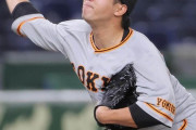 【悲報】巨人ドラ1鍬原、骨折…