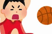 SLAM DUNK最大の汚点　「最後のシュートがダンクじゃない」