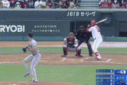 【広島対巨人2回戦】広島、４回裏にマクブルームのタイムリーツーベースでリードを２点に広げる！！！！！