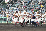 【高校野球/選抜】1回戦  高知 4-1 北陸　高知が2年連続初戦突破　辻井8回途中1失点&逆転3塁打　北陸34年ぶり勝利ならず