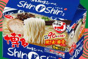 「90秒ラーメン」は広まるのか　米国からやって来た自販機のミライ