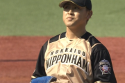 日ハム河野竜生（2019ドラフト1位 2球団競合）