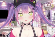 【衝撃】ホロライブの人気VTuber・常闇トワさん「会社にめちゃ借金しました。3ヶ月位給料無しで今頑張って返済中」