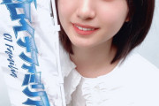 【画像41枚】元SKE48の加藤結(21歳)さん、水着になって可愛らしい谷間を見せつける！ｗｗｗｗｗｗｗｗｗｗｗｗｗｗｗｗｗｗ