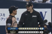 日ハム、12安打7得点でオリックスに快勝！有原が7回2安打1失点の好投で両リーグトップ13勝目！