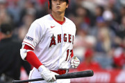 【海外の反応】エンゼルス投手陣が崩壊して16失点【大谷4出塁】