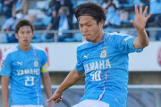 ジュビロ磐田MF遠藤保仁が通算700試合出場を達成！Jリーグ史上初