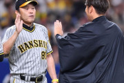 阪神・岡田監督　１番森下に「ミエちゃん１番できひんやろ。ふふふ」「うまいことハマった」