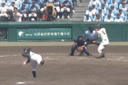 【甲子園】明石商業・中森の浮き上がるストレート（MAX151キロ）が凄いwwwww