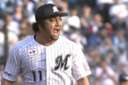 澤村、また吠えた！2試合連続三者凡退！今年の澤村は違う！！