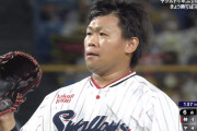 糸井vs田口　再戦ｷﾀ━━━━(ﾟ∀ﾟ)━━━━!!