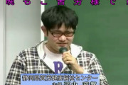 ナイキ困惑   日本在住12年韓国人YouTuber「日本の方々からの差別は一度もありませんでしたよ？」 12/5