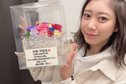 【SKE48】井田玲音名「劇場公演出演回数 700回になりました」
