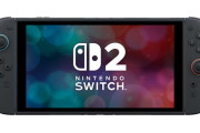 ビックカメラさん、Switch2とソフト2本購入でクリスマスまでにば確保可能にwww