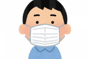 【悲報】マスク警察俺氏、下半身不随になったおじさんの記事を見て震える…