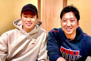 【朗報】藤川球児、山本由伸と2人旅ｗｗｗｗｗｗｗｗ