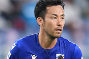 モンツァ行き浮上の吉田麻也に伊紙も期待！「セリエA初挑戦のチームにパーソナリティをもたらす」